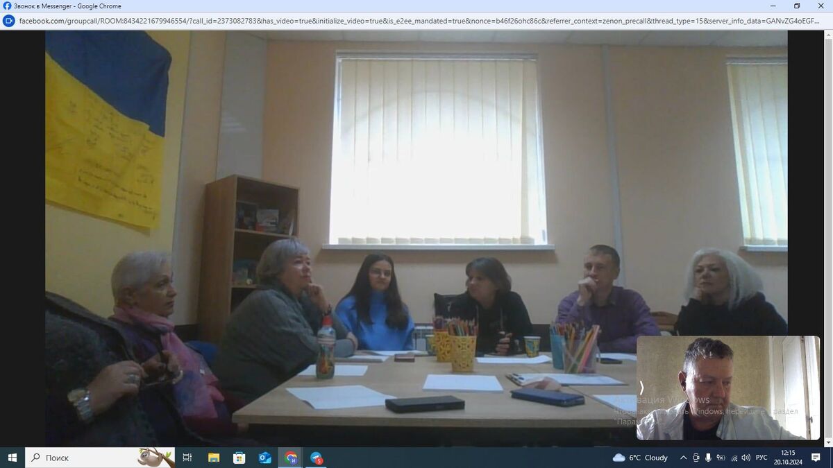 Приклад робочої сесії з трансформаційного малювання онлайн