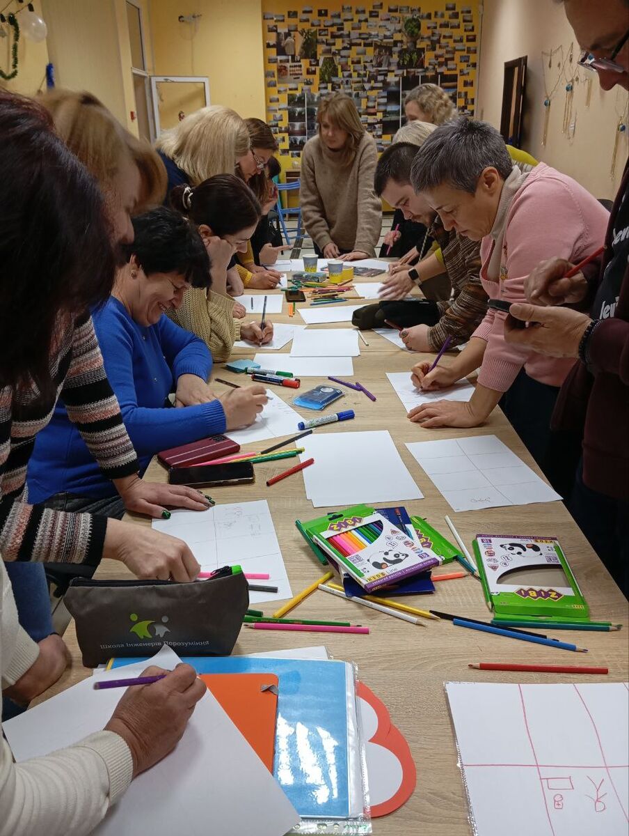 Приклад робочої сесії з трансформаційного малювання