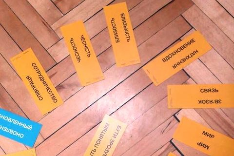 Перед діалогова зустріч у Чугуївському відділі поліції