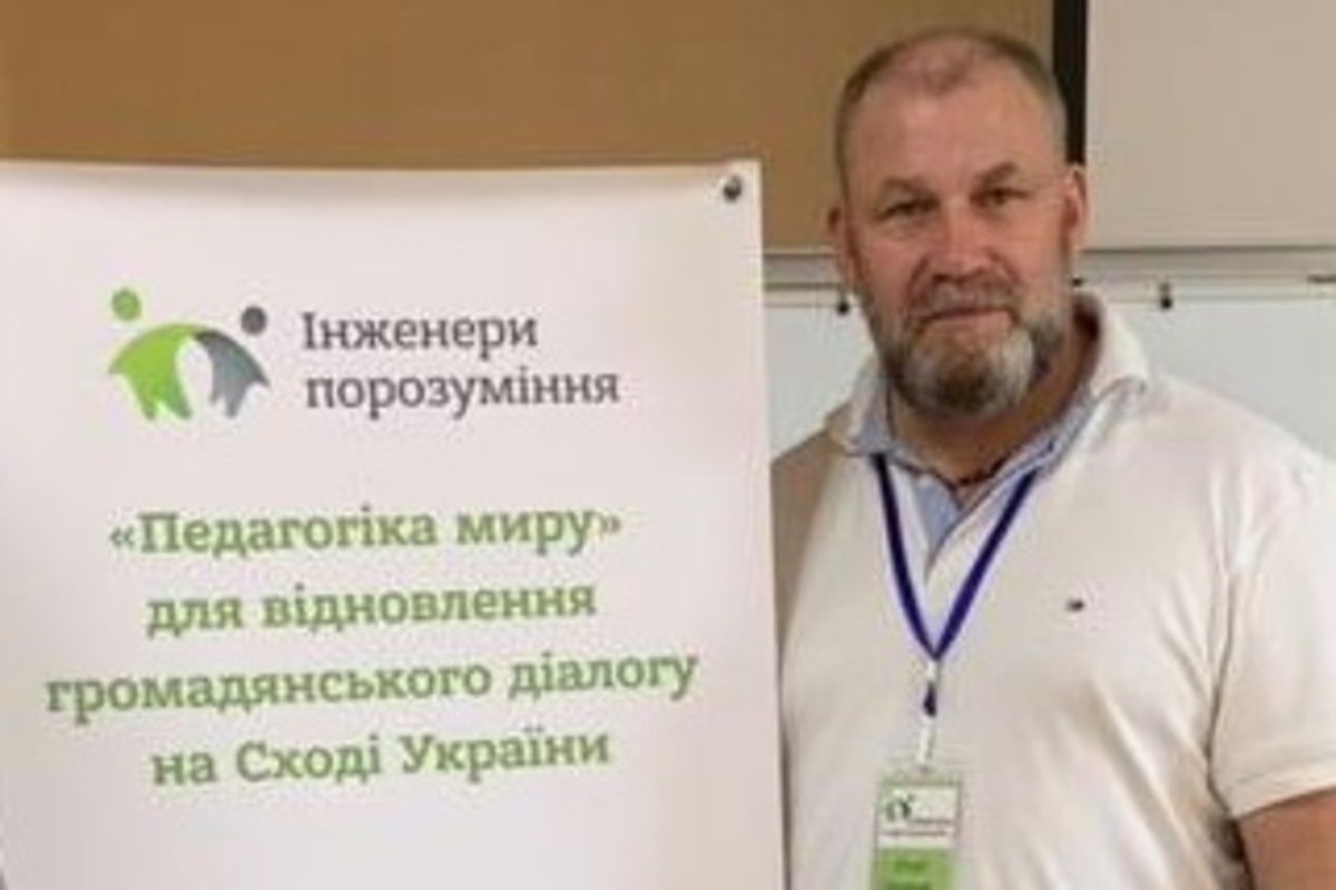 «Ми повинні чути потреби інших, прислухатися до них і допомагати вирішити їх»