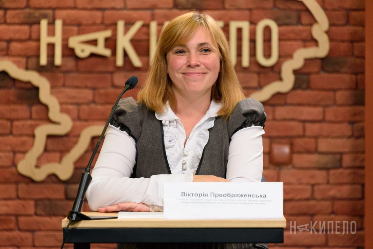 Харків’яни зможуть стати Інженерами Порозуміння