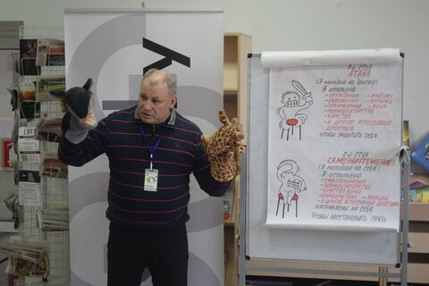 «Як ці знання змінюють мене, і мені важливо було поділитися відкриттям з іншими…»