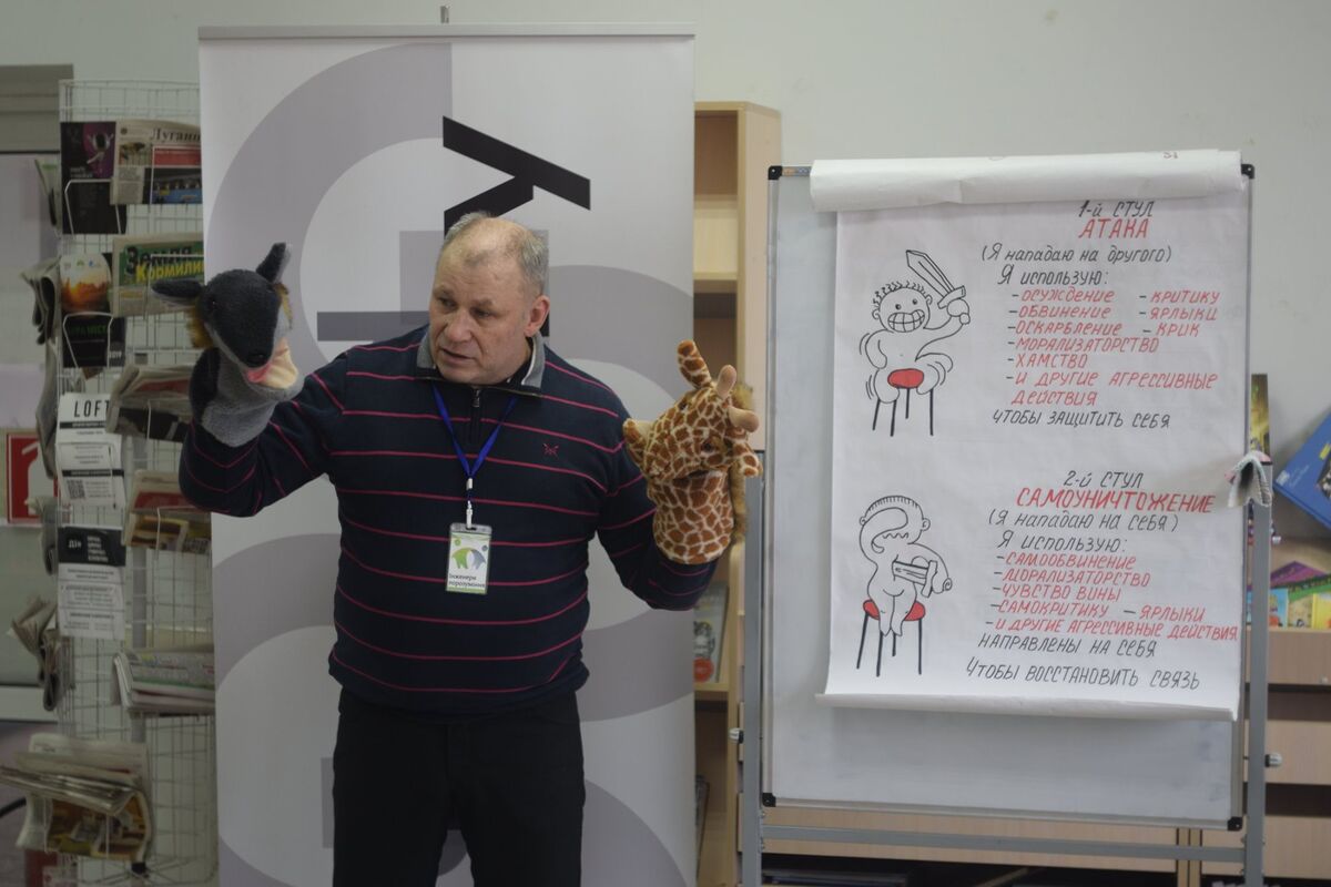 «Як ці знання змінюють мене, і мені важливо було поділитися відкриттям з іншими…»