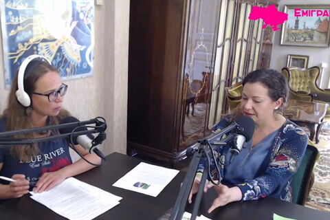 Олена Ганцяк-Каськів була в ефері Емігрантського радіо