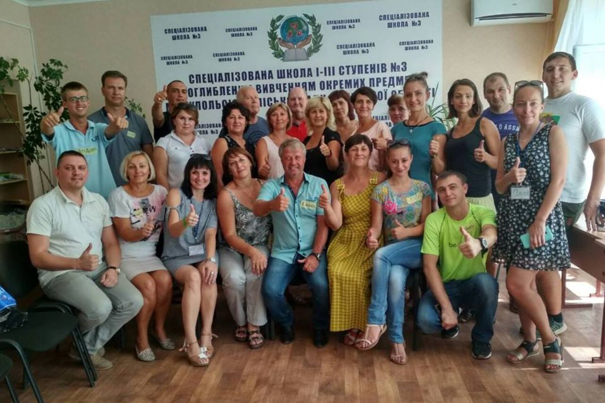 Спілкування про перспективи впровадження Нової української школи