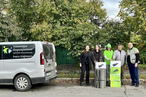 Інженерія Порозуміння в дії: Миколаївщина