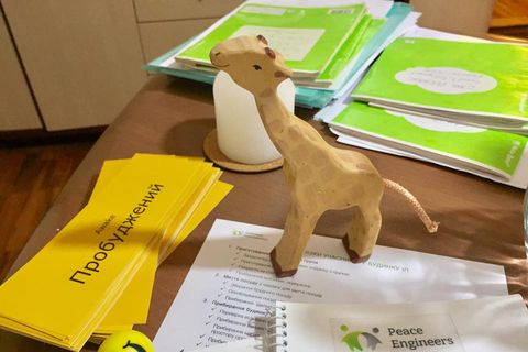 До уваги учасників конкурсу!