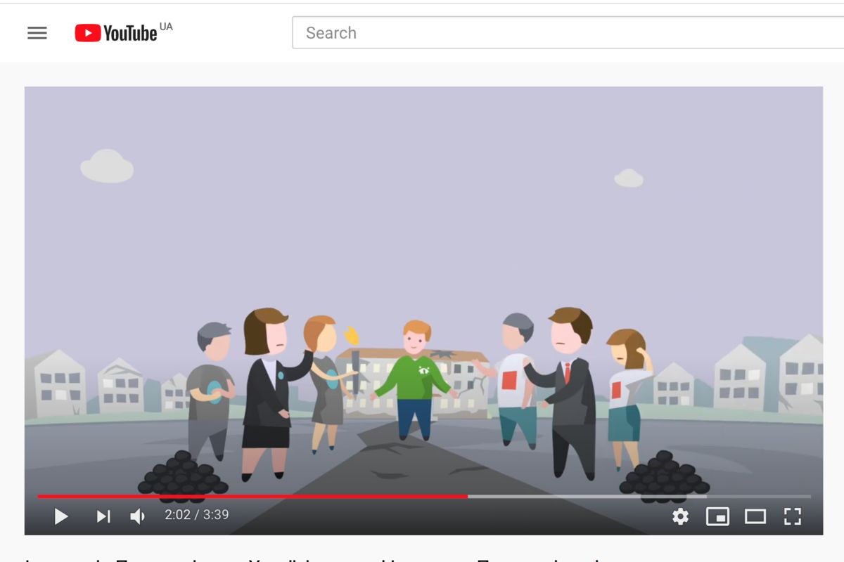 З’явилося анімоване відео, що пояснює дію Інженерії Порозуміння на конкретному прикладі 