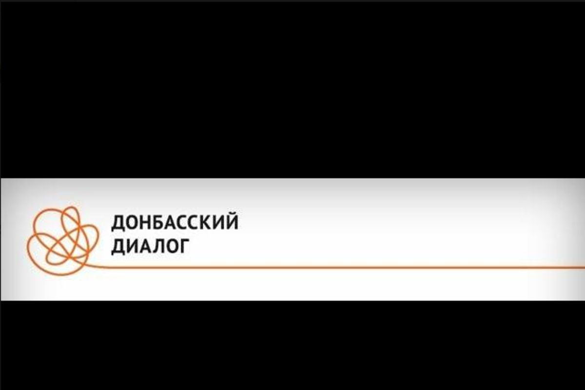 Учасники проекту "Інженери Порозуміння" взяли участь у діалоговому марафоні