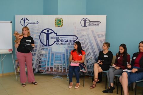 "Педагогіка миру" – зерно, посіяне в зрощення діалогу всередині суспільства